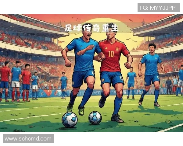 足球场上的三字球星名字盘点 他们的传奇故事与非凡成就 足球场上的三字球星名字盘点 他们的传奇故事与非凡成就