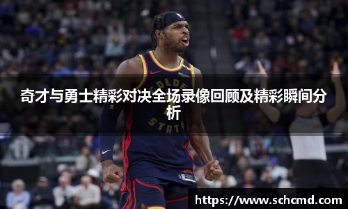 星空.综合体育(中国)官方网站