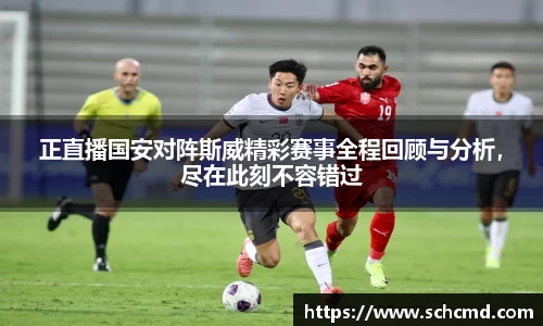 星空综合(中国)官方网站