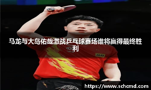 星空.综合体育(中国)官方网站
