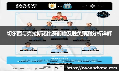 星空综合(中国)官方网站
