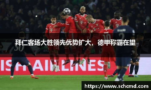 星空.综合体育(中国)官方网站