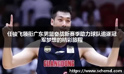 星空.综合体育官网