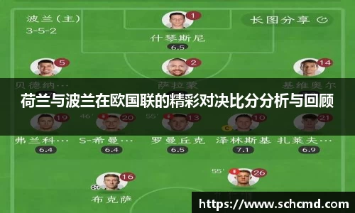 星空综合(中国)官方网站