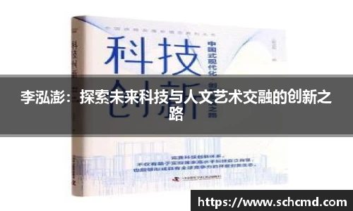 星空.综合体育(中国)官方网站