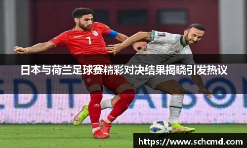 星空.综合体育(中国)官方网站