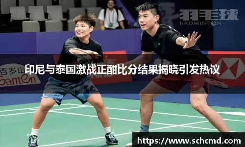 星空综合(中国)官方网站