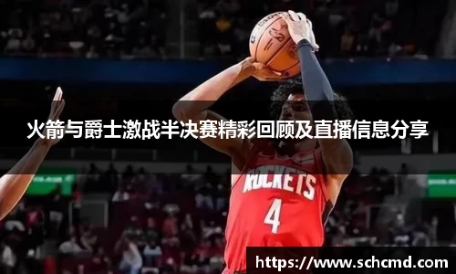 星空.综合体育
