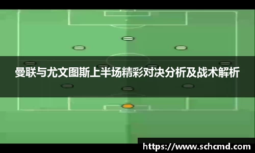 星空.综合体育(中国)官方网站