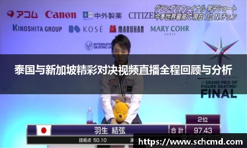 星空.综合体育官网