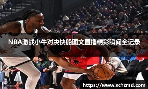 星空.综合体育官网