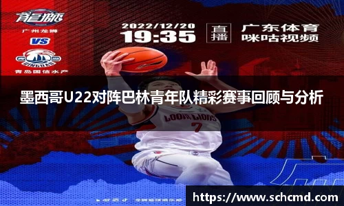 星空.综合体育(中国)官方网站