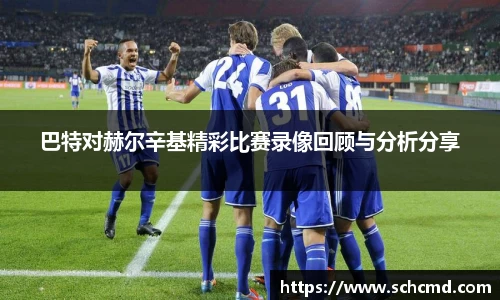 星空综合(中国)官方网站
