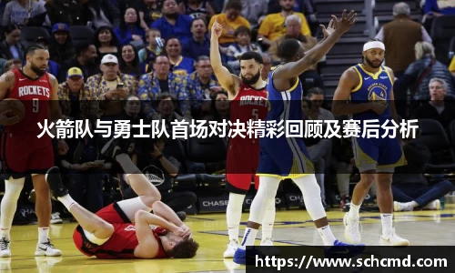 星空.综合体育(中国)官方网站
