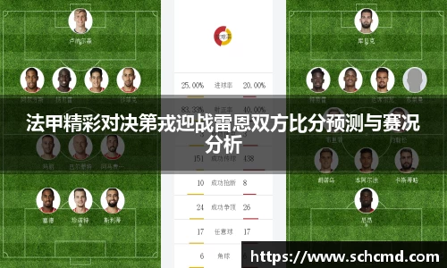 星空.综合体育官网