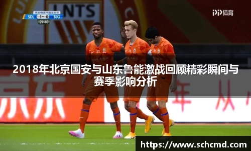 星空综合(中国)官方网站
