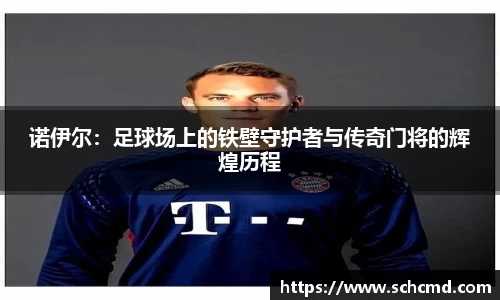 星空.综合体育官网