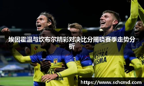 星空综合(中国)官方网站
