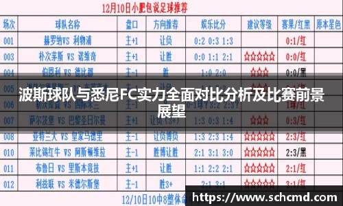 星空综合(中国)官方网站