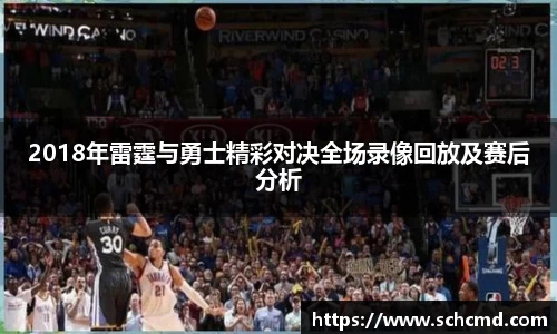 星空.综合体育(中国)官方网站