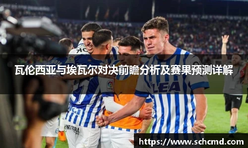 星空综合(中国)官方网站