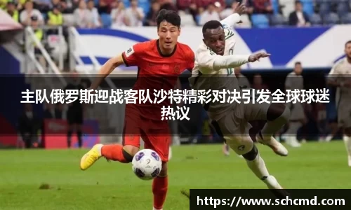 星空.综合体育(中国)官方网站